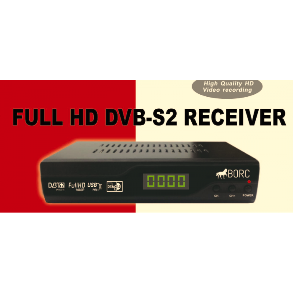 BORC HD DVBS2 Caravan / Motorhome Satellite Receiver 12v DC